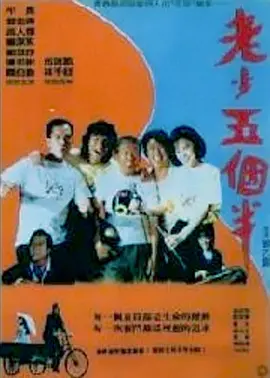 亚洲精品无码不卡在线播放he