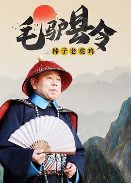 手机色在线