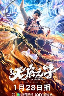 日韩精品久久久免费观看夜色