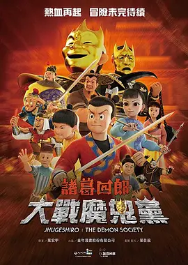 欧美午夜在线一二页