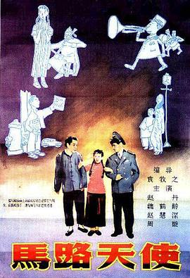 精品一区二区久久久久久久网站