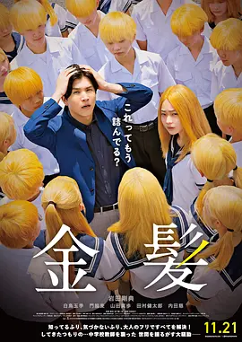 国产精品美女网站