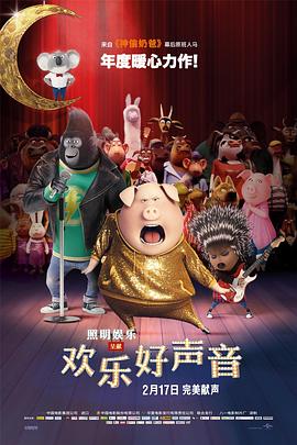 ok天堂电影