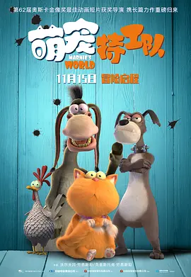 小舞大雷泳衣图片