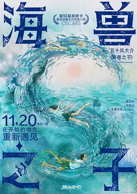 欧美日韩国产在线观看一区二区三区