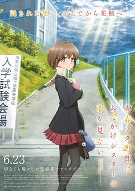 a级片网址