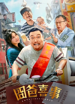 亚洲国产欧美国产综合一区