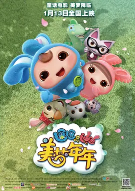 搞av在线电影