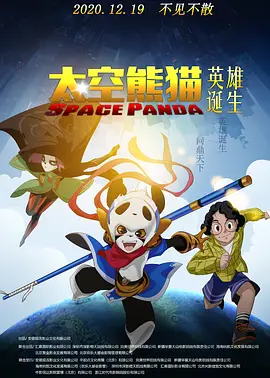 最新日韩中文字幕
