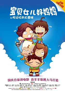 色综合h