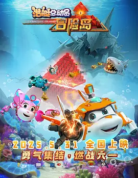 亚洲美女福利视频