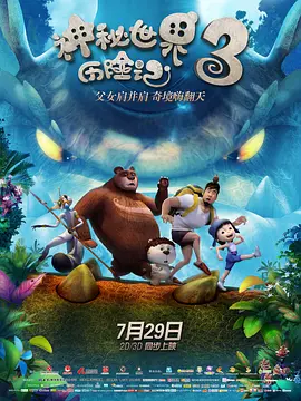图片区 小说区 区 亚洲影院