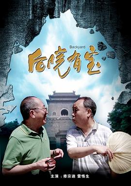 87福利网