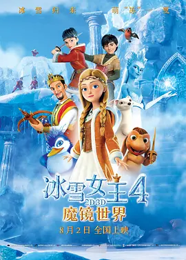 日韩午夜av在线