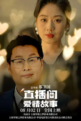 婷婷激情久久