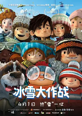 久久精品国产三级不卡