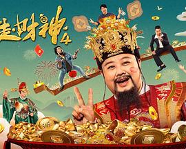 中文字幕欧美视频