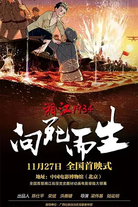 一级做a爱过程免费视频app