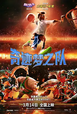 一二三四区产品乱码芒果免费版