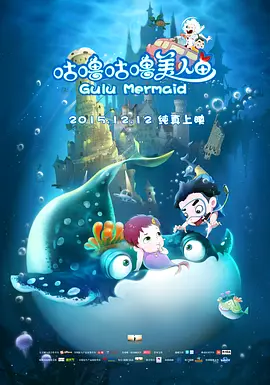 色噜噜狠狠色综合日日