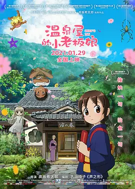 日韩一区国产二区欧美三