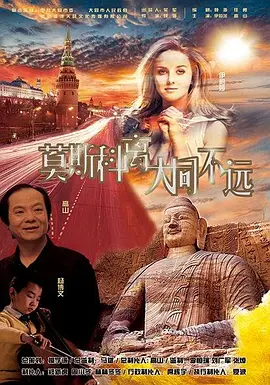 91人成网站色www