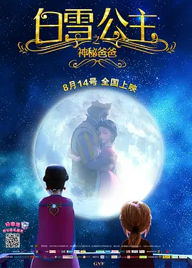 狠狠狠色丁香婷婷综合久久俺