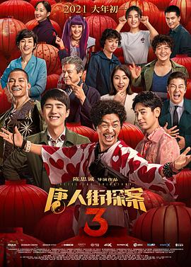 国产最新美女脚交视频