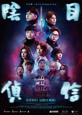 惊心动魄的性爱