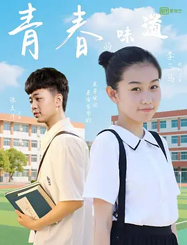 鼠式重坦真实图片