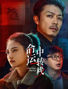 亚洲在线欧美
