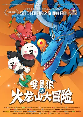 一个好的寄宿房子