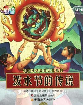 五月精品
