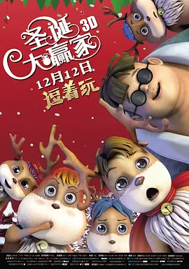 羞羞漫画ss
