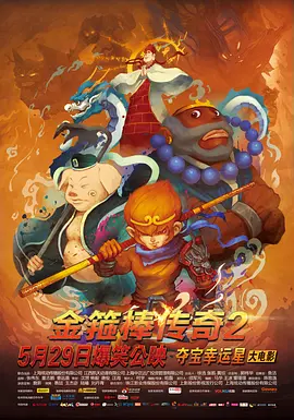 免费h视频在线观看