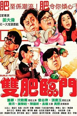 亚洲精品一区二区三区新线路