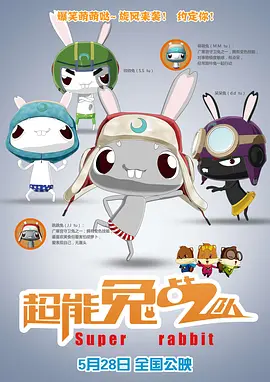 狠狠干 欧美