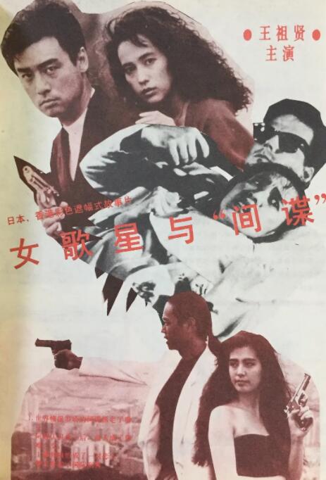 私人教授：提高成绩