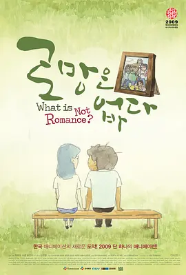 91蜜桃视频