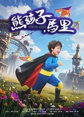 国产美女动态免费视频