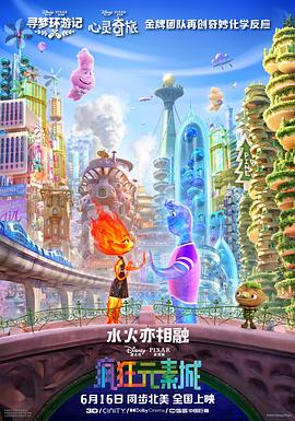 七月色综合