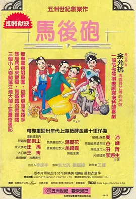 九九热在线视频观看这里只有精品