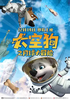 苹果范冰冰佟大为完整版在线观看