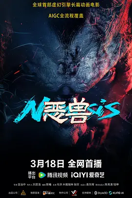 汗汗漫画在线观看