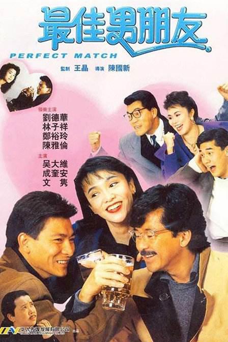 国内精品久久久久精品