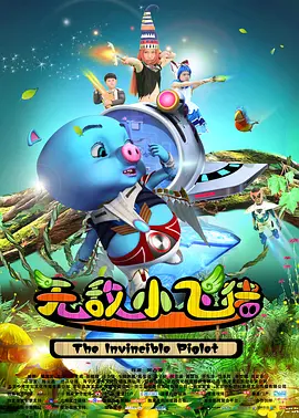 国产深夜福利视频在线