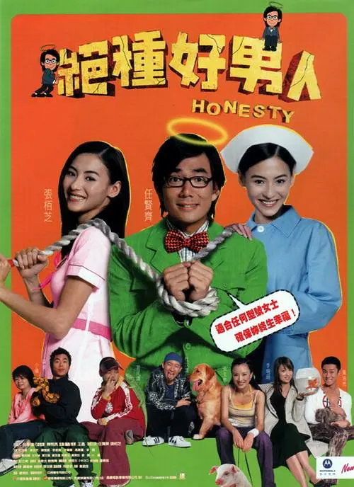 国产在线自在拍91精品黑人