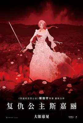 用丝袜折磨小jiji的方法