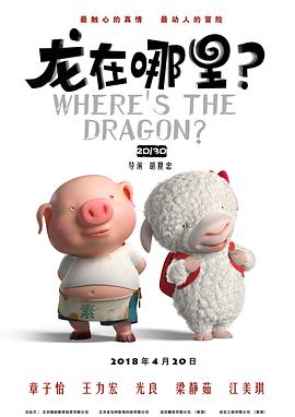 往事的不堪