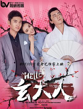 欧美三电影在线
